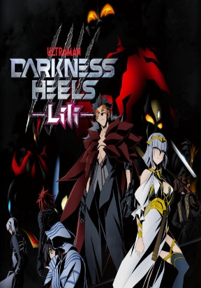 darkness-heels-lili