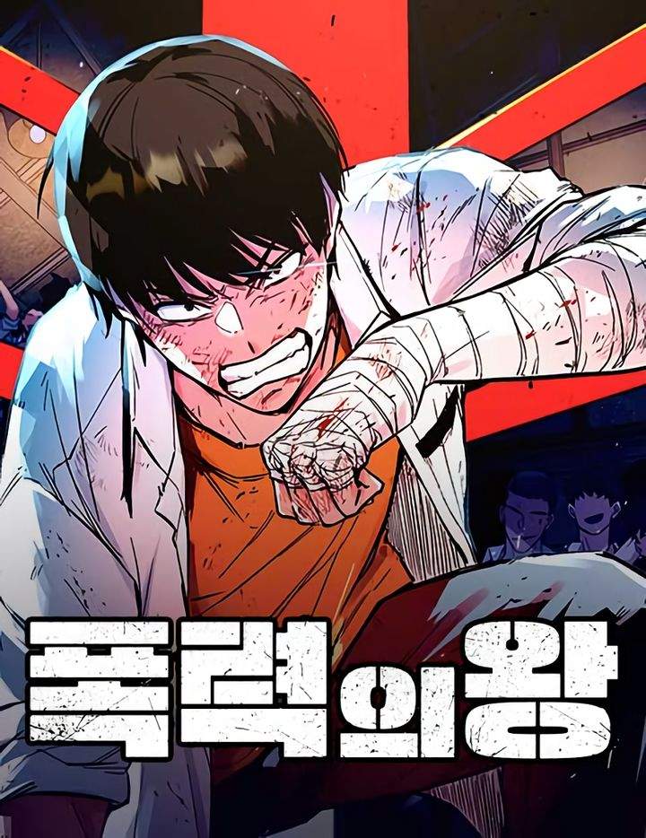 king-of-violence