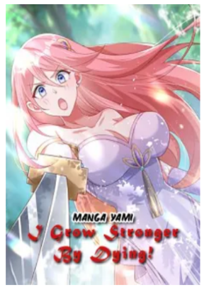 i-grow-stronger-by-dying