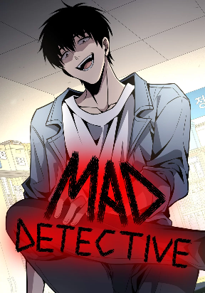 mad-detective