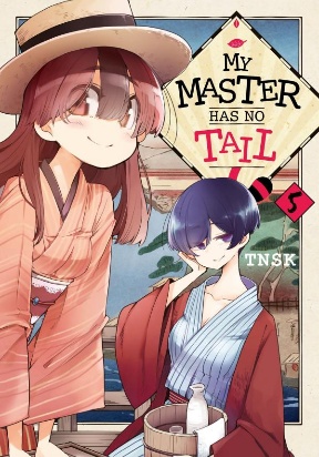 my-master-has-no-tail