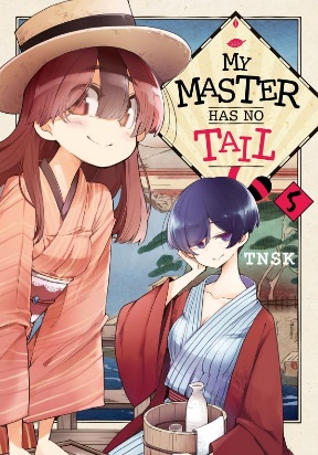 My Master Has No Tail