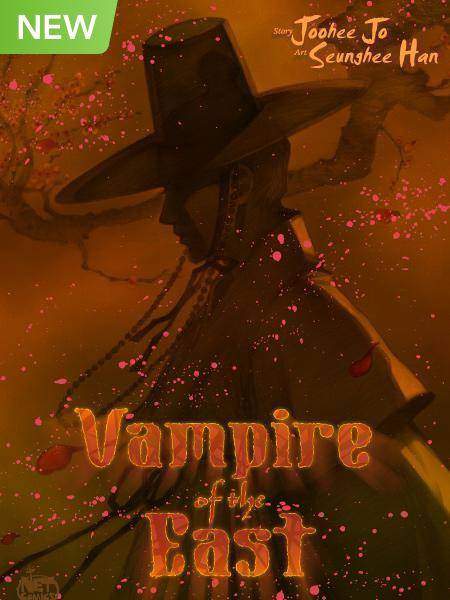 vampire-of-the-east-002