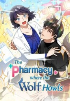 the-pharmacy-where-the-wolf-howls-002
