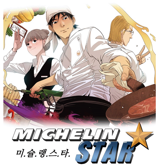 michelin-star-001