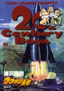 20th-century-boys