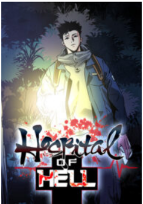 hospital-of-hell