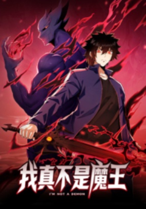 I Am Really Not the Demon Lord!